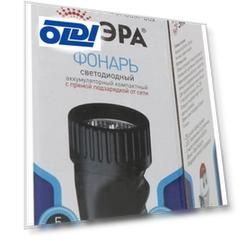 ЭРА Б0020023 Фонарь аккумуляторный SDA30M-Box {5 светодиодов, аккумулятор 250 мАч Ni-MH, упак - коробка}
