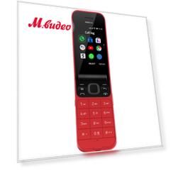 Nokia 2720DS Flip Red (TA-1175)
