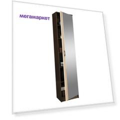 Платяной шкаф MFMaster MAS_MST-PDO-SH1-R-Z1-VD 35х45х200, венге/дуб молочный