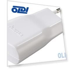 Сетевое зарядное устройство Hama H-14133 2.1A USB белый