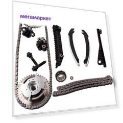 Комплект цепи ГРМ FAI-AUTOPARTS TCK33VVT