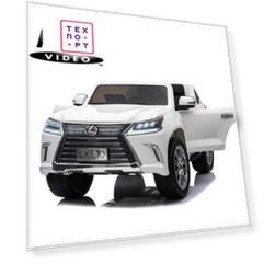 Детский электромобиль Dake Lexus LX570 4WD MP4 - DK-LX570-WHITE-MP4