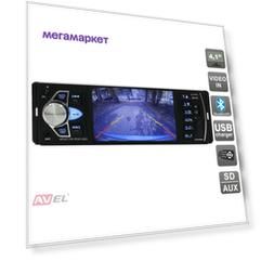 Универсальная магнитола 1DIN AVS080W (#001)