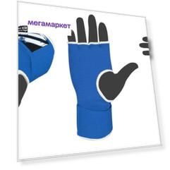 Гелевые бинты боксерские REP-231 Blue L