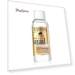 Мицеллярная вода EVELINE ROYAL SNAIL восстанавливающая 100 мл