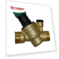 Клапан понижения давления Honeywell D04fm-1/2"A RU