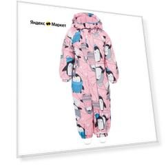 Комбинезон Fun time FW19BK18P