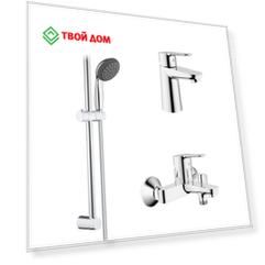 Промо-набор для ванны Grohe startegde
