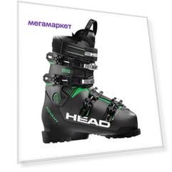 Горнолыжные ботинки HEAD Advant Edge 85 2019, anthracite/black/green, 29.5