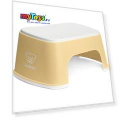 Стульчик-подставка BabyBjorn Step Stool жёлтый