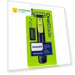 Триммер Philips OneBlade с 2 насадками-гребнями QP2510/11