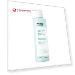 Молочко-эликсир для тела SOFT SKIN