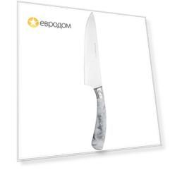 Нож поварской Eternal Marble, 20 см