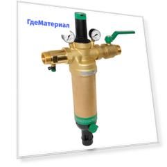 Фильтр тонкой очистки Honeywell HS10S-3/4″-AAM для горячей воды 100 мкм с промывочным краном и редуктором давления