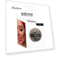 Блестки для лица, тела и волос DECO. by Miami tattoos Silver