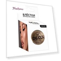 Блестки для лица, тела и волос DECO. by Miami tattoos Bronze