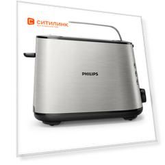 Тостер Philips HD2650, серебристый [hd2650/90]