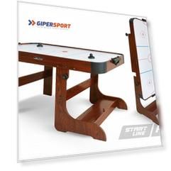 Аэрохоккей START LINE Ice Transform SPL-6030