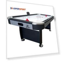 Игровой стол DFC HAMBOURG 7ft аэрохоккей