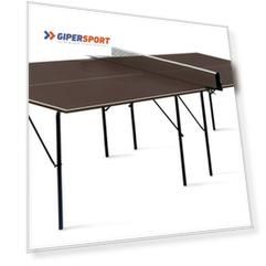 Теннисный стол Start Line Hobby-2 Outdoor
