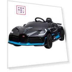 Детский электромобиль Harley Bella Bugatti Divo 12V - BLACK - HL338