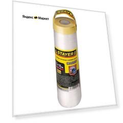 Пленка STAYER ″PROFESSIONAL″ защитная с клейкой лентой ″маскер″, HDPE, 9мкм, 2,1х15м