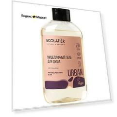 Мициллярный гель для душа Ecolatier Рисовое молочко и ши, 600 мл, 600 г