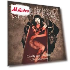 Warner Music Cradle Of Filth:Cruelty and Beast Re-Mistressed