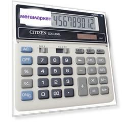 Калькулятор Citizen SDC-868L, 12 разрядов, двойное питание, 152х153 мм