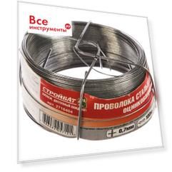 Оцинкованная стальная проволока Стройбат