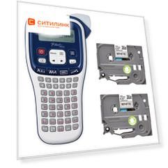 Термопринтер переносной Brother P-touch PTH-100R, комплект, черный/белый [pth100r1bund]