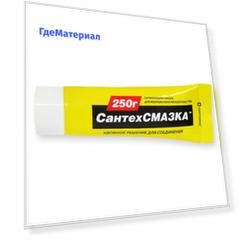 Смазка силиконовая СантехСмазка 250 г