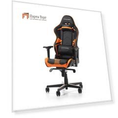Игровое кресло DXRacer R-серия OH/RV131 Оранжево/черный Черный