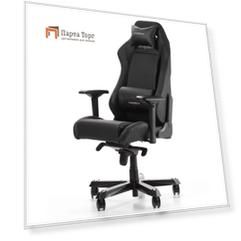 Игровое кресло DXRacer I-серия OH/IS03/N