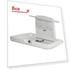 Пеленальный стол BXG BS1 1849231