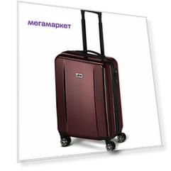 Чемодан для ручной клади BMW 80222463091 M Board Case Burgundy
