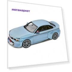 Модель автомобиля BMW 2002 Hommage, Ice Blue, 1:18 Scale