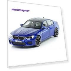 Модель автомобиля BMW M5 (F90), Marina Bay Blue, 1:18 Scale