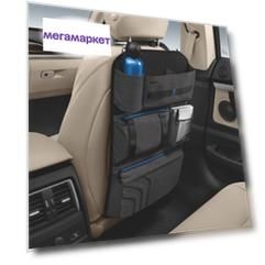 Сумка для спинки сиденья BMW 52122406212 anthracite/blue