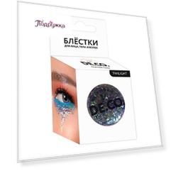 Блестки для лица, тела и волос DECO. by Miami tattoos Twilight
