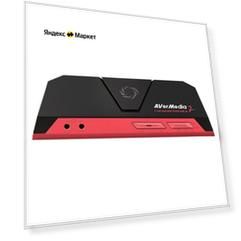 AVerMedia Technologies Live