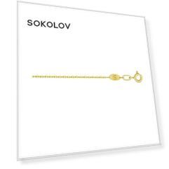 Цепь SOKOLOV из желтого золота