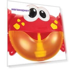 Игрушка для ванной Junfa toys Краб