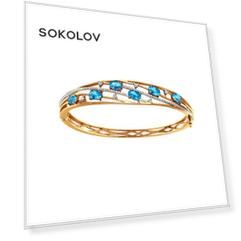Золотой браслет с топазами SOKOLOV