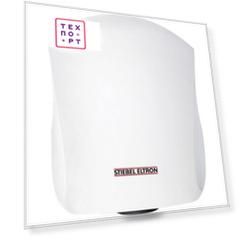 Сушилка для рук Stiebel Eltron Ultronic W