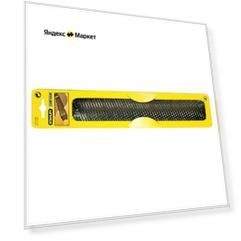 Лезвие полукруглое (250 мм) для рашпиля Stanley 5-21-299