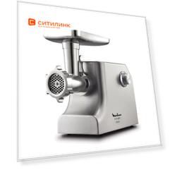 Мясорубка Moulinex ME858D32, серебристый