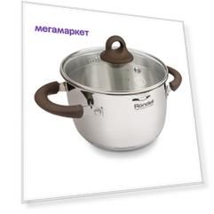 Кастрюля Rondell RDS-918 5,7 л серебристый