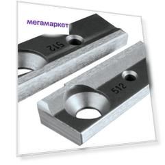 Нож Makita 792536-0
