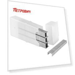 Скобы для степлера Stanley 1-TRA204T тип 53 6 мм (1000 шт.)